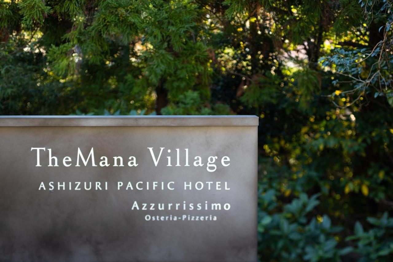 Themana Village Toszasimizu Kültér fotó